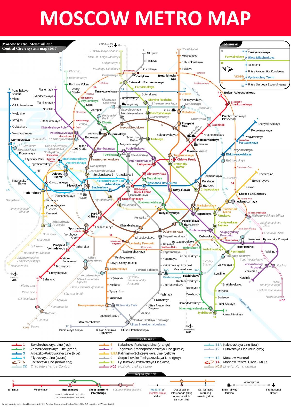 kituo cha metro Moscow ramani